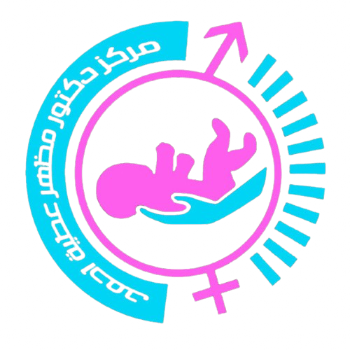 صوره للدكتور مظهر